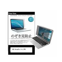 pvt-180-k0001365047（直送品）