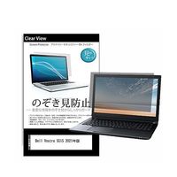 pvt-180-k0001367055（直送品）