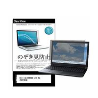 pvt-180-k0001418711（直送品）