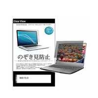 pvt-180-k0001433435（直送品）