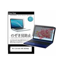 pvt-180-k0001436606（直送品）