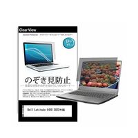 pvt-180-k0001436616（直送品）