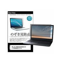 pvt-180-k0001513153（直送品）