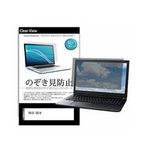 pvt-180-k0001516083（直送品）