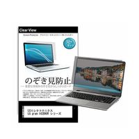 pvt-180-k0001523612（直送品）