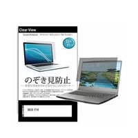 pvt-180-k0001525906（直送品）