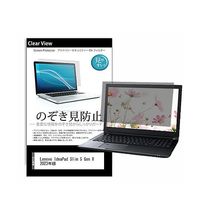 pvt-180-k0001530237（直送品）