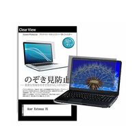 pvt-180-k0001530376（直送品）