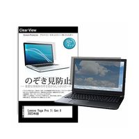 pvt-180-k0001535710（直送品）