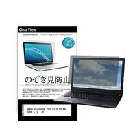 pvt-180-k0001537044（直送品）