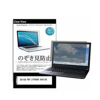 pvt-180-k0001544452（直送品）