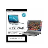 pvt-180-k0001544678（直送品）