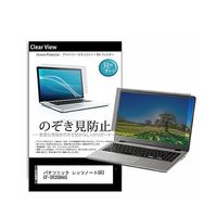 pvt-180-k0001566448（直送品）