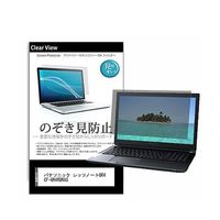 pvt-180-k0001568417（直送品）