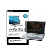 pvt-180-k0001608335（直送品）