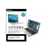 pvt-180-k0001609194（直送品）