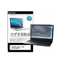 pvt-180-k0001610556（直送品）