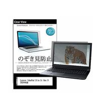 pvt-180-k0001620407（直送品）