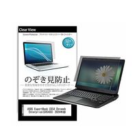 pvt-180-k0001649829（直送品）