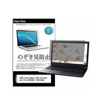 pvt-180-k0001650472（直送品）