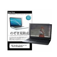 pvt-180-k0001668366（直送品）