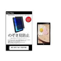 pvt-360-k0001226085（直送品）