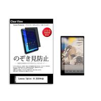 pvt-360-k0001287706（直送品）