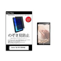 pvt-360-k0001292614（直送品）