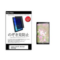 pvt-360-k0001367917（直送品）