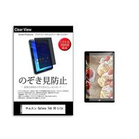 pvt-360-k0001546545（直送品）