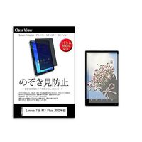 pvt-360-k0001448572（直送品）