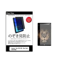 pvt-360-k0001511565（直送品）