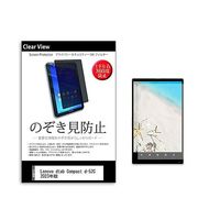 pvt-360-k0001519029（直送品）