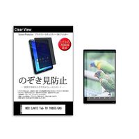 pvt-360-k0001537525（直送品）