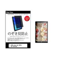 pvt-360-k0001554550（直送品）