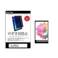 pvt-360-k0001559192（直送品）