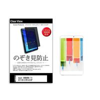 pvt-360-k0001559193（直送品）