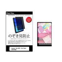 pvt-360-k0001581140（直送品）