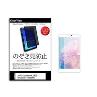 pvt-360-k0001594037（直送品）