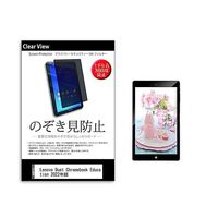 pvt-360-k0001594206（直送品）