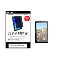 pvt-360-k0001600441（直送品）