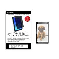 pvt-360-k0001615057（直送品）