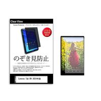 pvt-360-k0001625951（直送品）