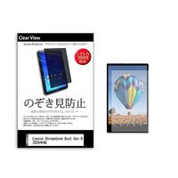 pvt-360-k0001661609（直送品）