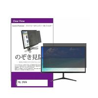 private-moni-k0001682514（直送品）