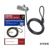 セキュリティーワイヤー HP Z2 Mini G4 Workstation 対応 ダイヤル式 盗難防止 sec-a018-sw000286（直送品）