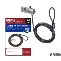 セキュリティーワイヤー HP Z1 Entry Tower G6 対応 ダイヤル式 盗難防止 sec-a018-sw000288 1個（直送品）