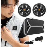 22V胸スイッチ式空調ベスト裏シルバーチタン加工R(フルハーネス対応)フルセット シルバープリント柄 MーLサイズ MESH-BR-1205（直送品）