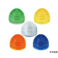 IDEC レンズ(大型ドーム形用) HW1A-P5W 1個 63-5977-97（直送品）