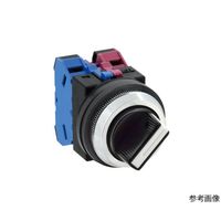 IDEC Φ30TWNシリーズセレクタスイッチ ASN2122N 1個 63-6178-18（直送品）